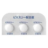 ビオスリー配合