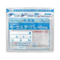 モーラステープ