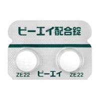 ピーエイ配合錠