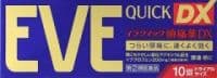 イブクイック頭痛薬DX