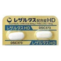 レザルタス配合錠