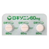 ロキソニン